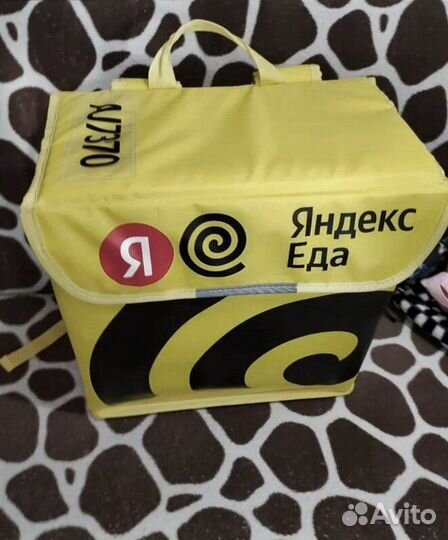 Термокороб новый Сотрудничество