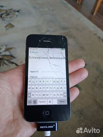 iPhone 4, 16 ГБ