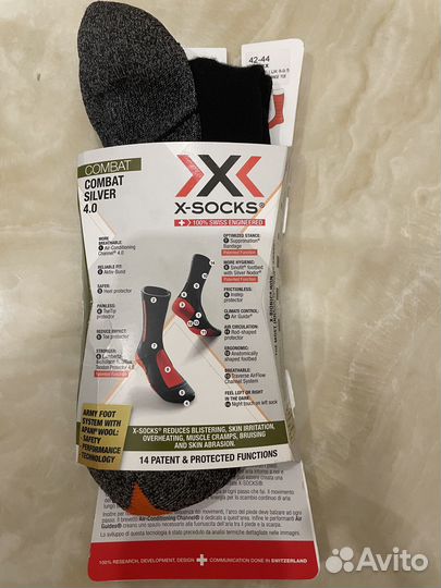 Термоноски combat x-socks silver 4.0, p-p 42-44