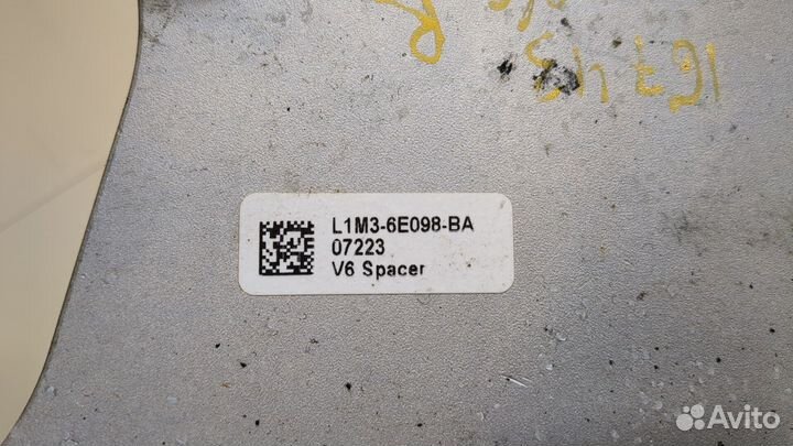 Кронштейн двигателя Lincoln Aviator 2019, 2023