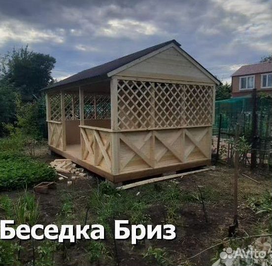 Беседки. Привезём и установим за 1 день
