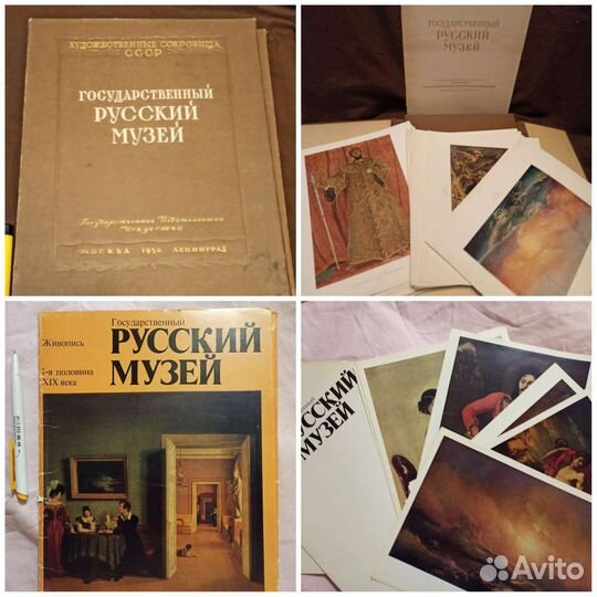 Дворцы-пригороды, Эрмитаж, Ленинград, Ленобласть