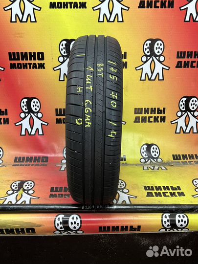 Maxxis Mecotra ME3 175/70 R14 89T