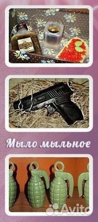 Готовый бизнес. Мыловарение (изготовление свечей)