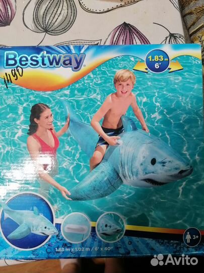 Круг для плавания