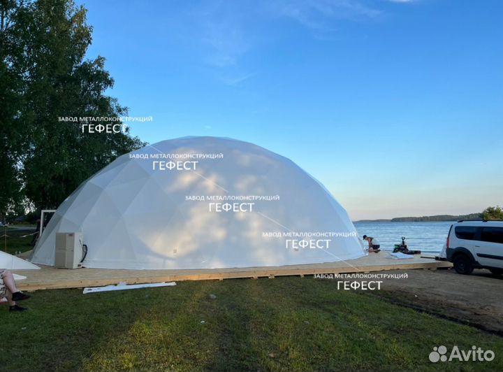 Шатёр, геокупол для глэмпинга и банкетов