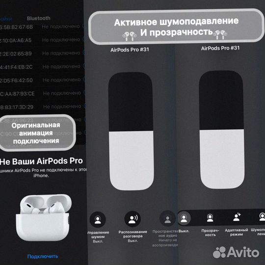 Apple Watch Ultra 2 + AirPods Pro 2 (Гарантия)