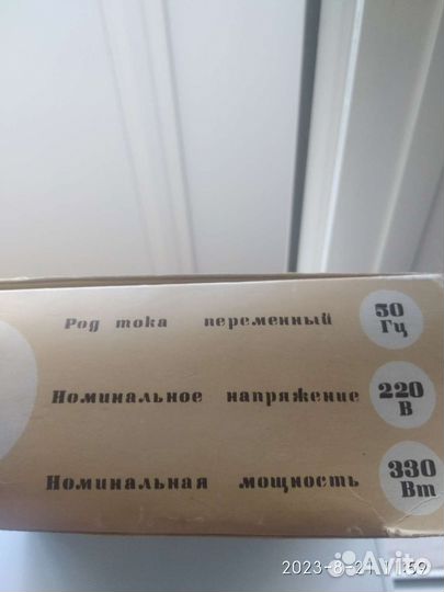 Фен для волос СССР