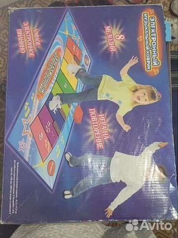 Музыкальный коврик