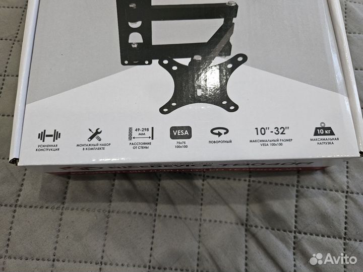 Кронштейн для телевизора 10