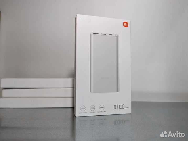 Xiaomi Power Bank 3 10000 mah 22.5W