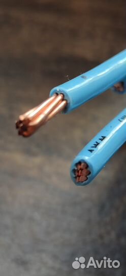 Чилийская медь, Anaconda, винтаж 1960-е, 5.3 мм2