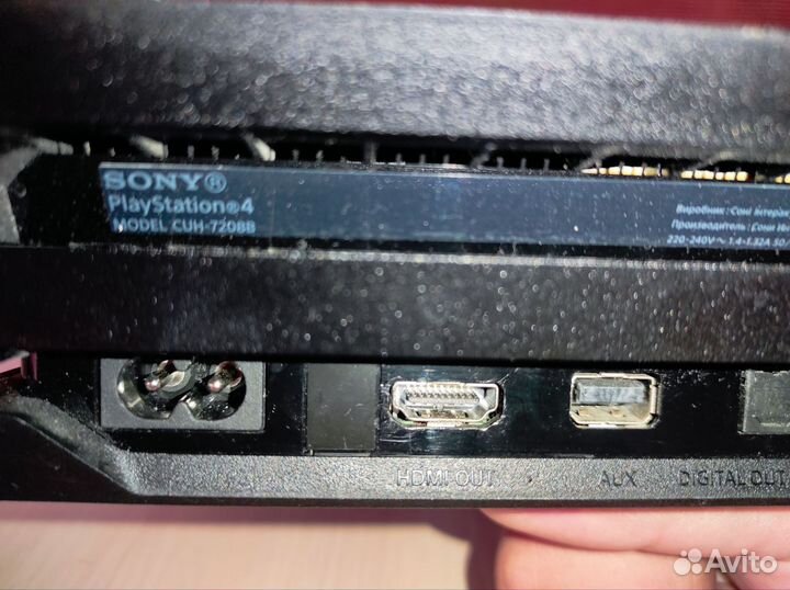 Ps4 pro 1tb CUH 7208b