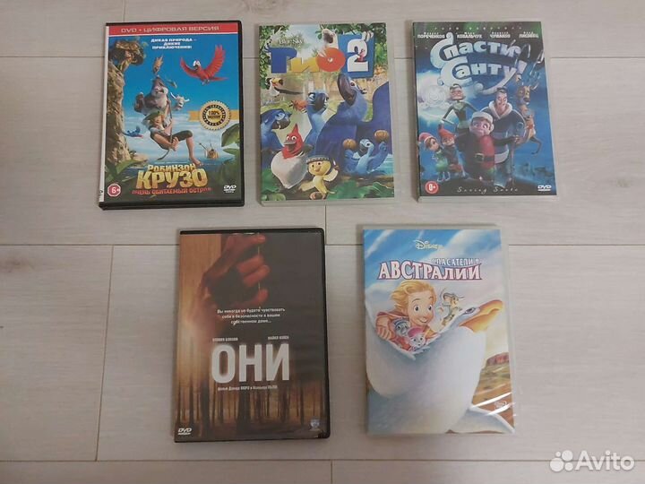 DvD диски фильмы