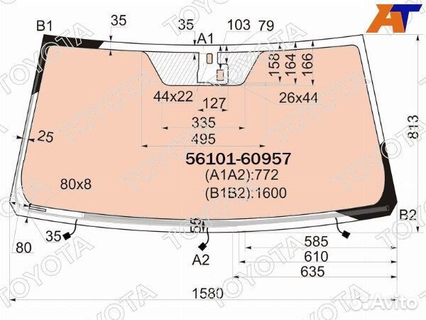 Стекло лобовое toyota land cruiser 200