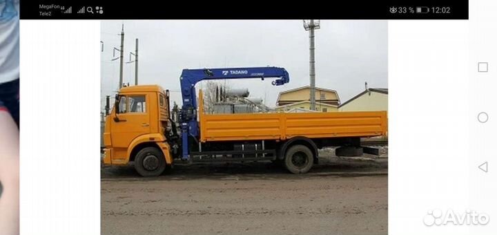 Кран манипулятор