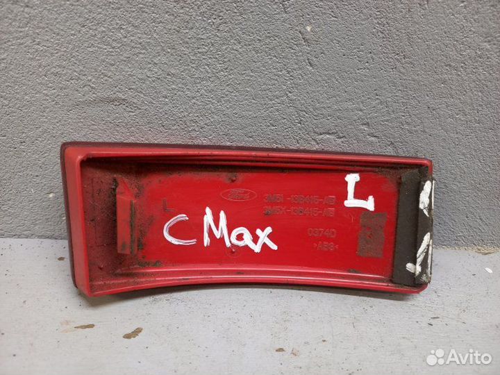 Катафот бампера задний левый Ford C-Max