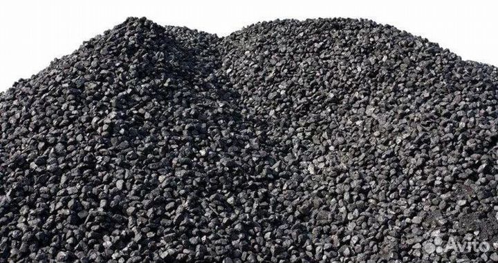 Уголь с доставкой