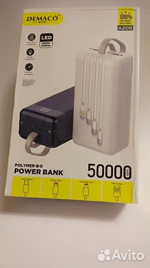 Повербанк Power Bank 50000 mah (Новые)