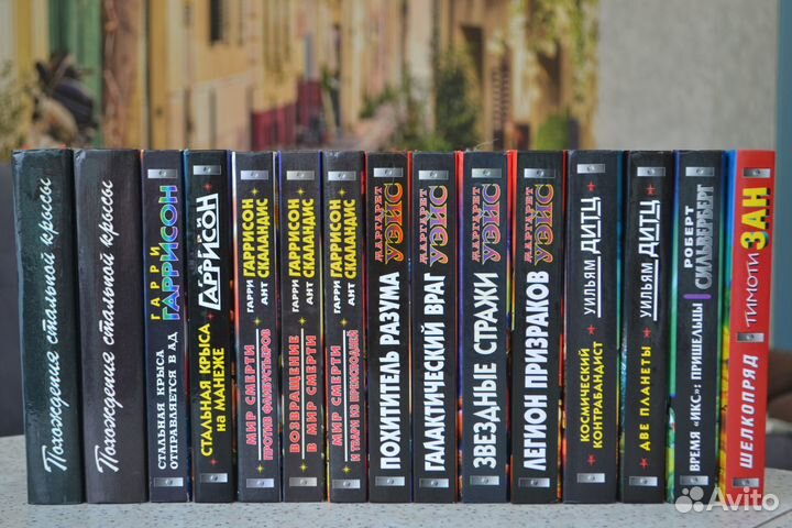 «Стальная Крыса» и Фантастические боевики