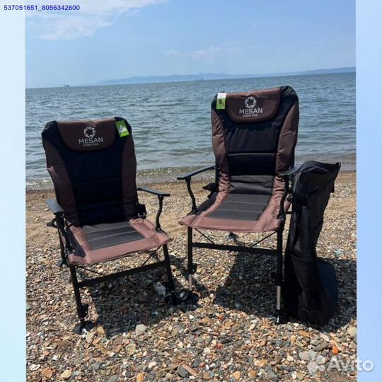 Карповый стул с регулируемыми ножками (Арт.94165)