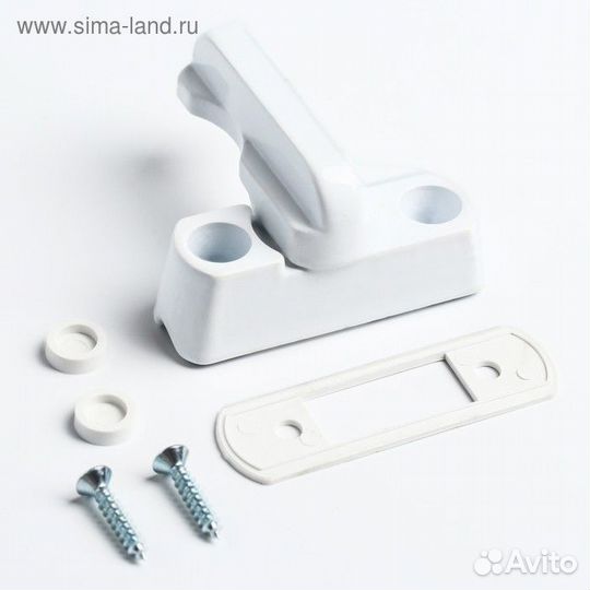 Блокиратор для окон и дверей, цвет белый