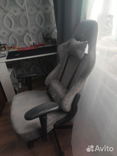 Компьютерное кресло