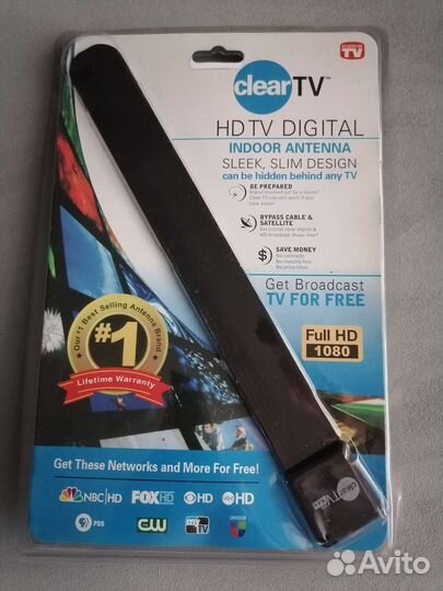 Домашняя антена