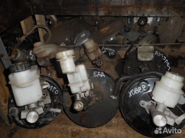 Вакуумники (Китай)