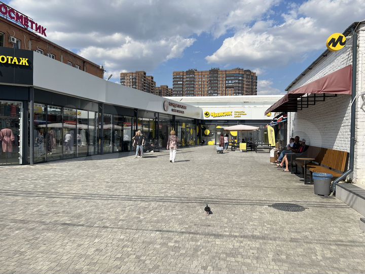 Торговая площадь, 24 м²