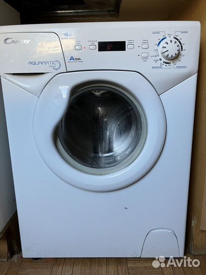 Стиральная машина малогабаритная