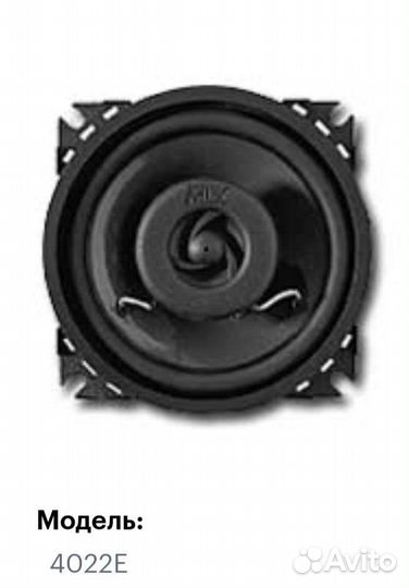 Акустика колонки MTX 4022E Америка