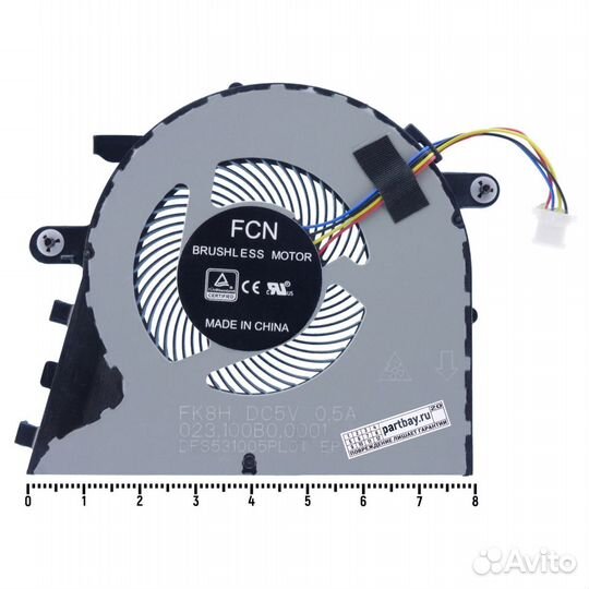 Вентилятор для Lenovo V330-15ISK V330-15IKB 4-pin