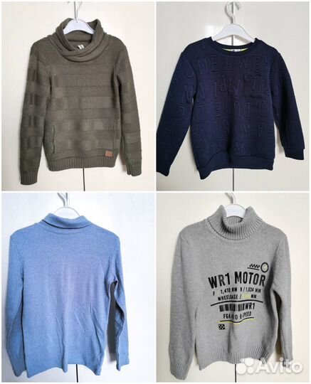 Комплект школьной одежды для первоклассника