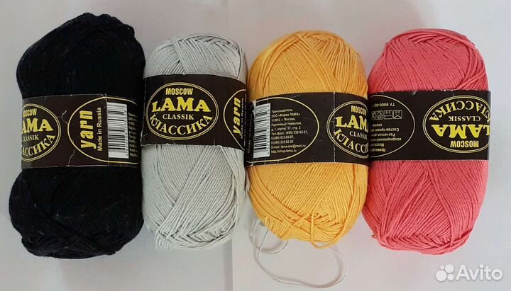 Дэйзи Вита, Классика Лама, хлопок