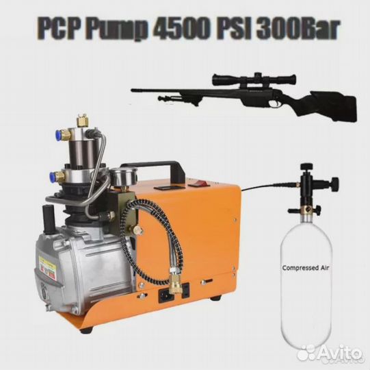 Компрессор для PCP винтовки пневматической вд Spec