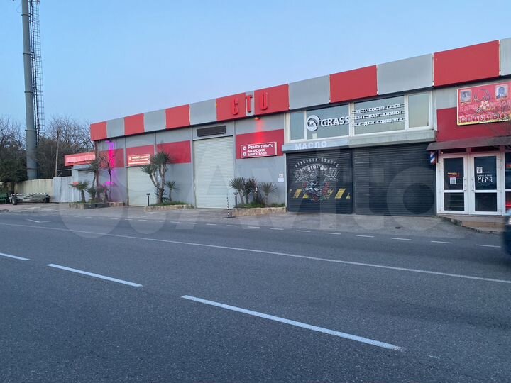 Свободного назначения, 20 м²