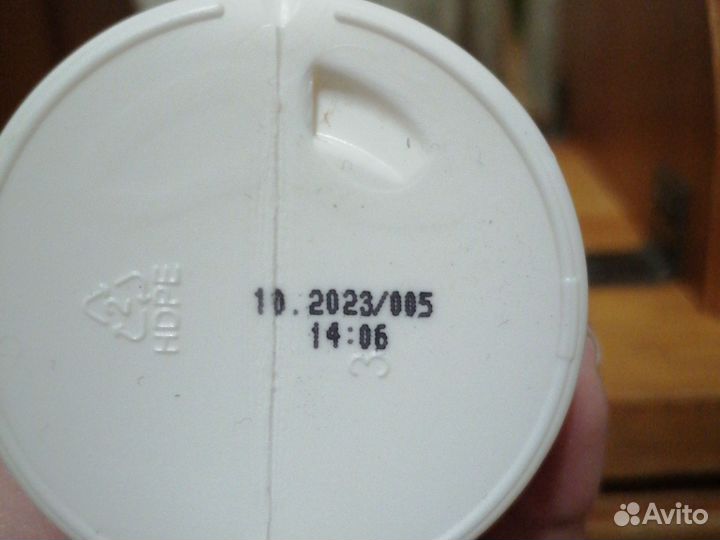 Крем спрей для волос Likato 17 в 1