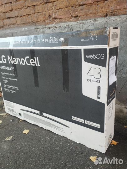 Коробка от тв LG 43 nano