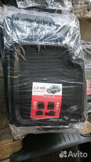 Коврики салона ваз 2101, 2107