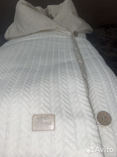 Конверт плед на выписку. Новый