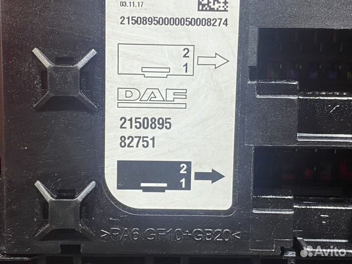 Блок предохранителей 2019г. Daf XF106