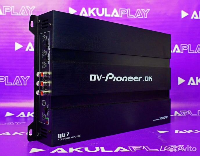 Усилитель Pioneer