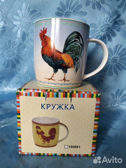 Сервиз кофейный, чайник, кружки для чая и супа