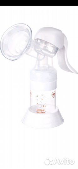 Молокоотсос ручной