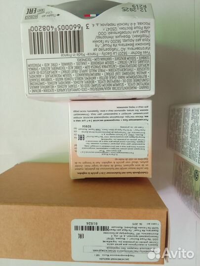 Ив Роше и пр