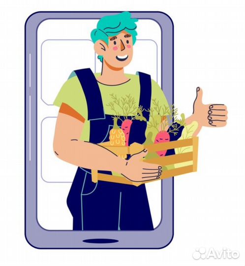 Подработка горничной