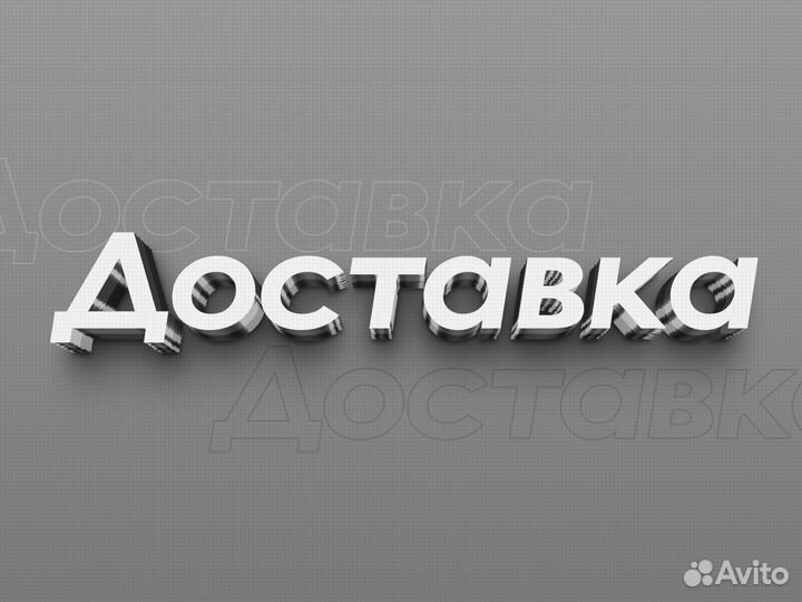 Оружейный сейф aiko чирок 1528