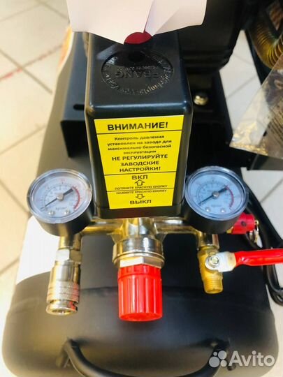 Компрессор поршневой масляный P.I.T. PAC100-C2