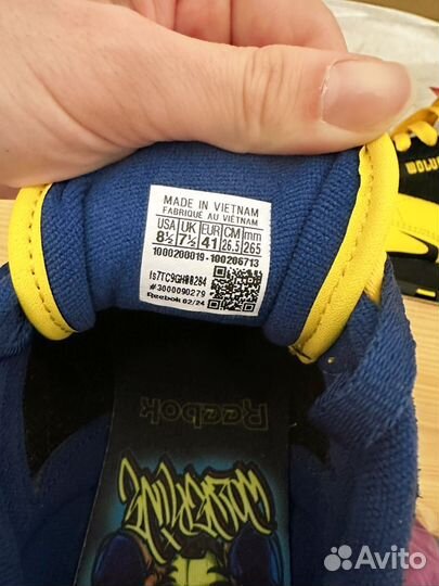 Кроссовки Reebok Classic Leather Wolverine